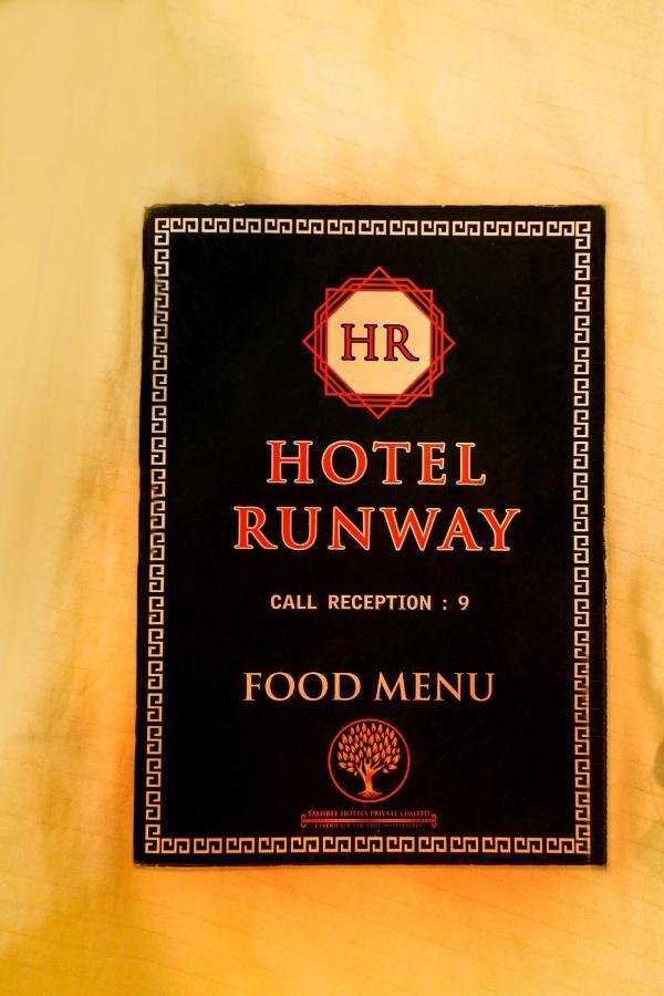 Airport Hotel Runway Ню Делхи Екстериор снимка